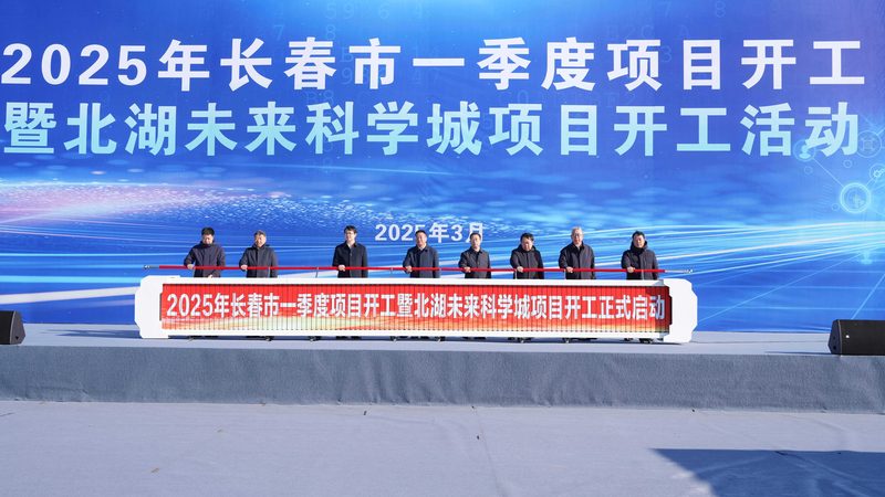 成都新型复合材料批发供应商：揭秘复合材料在现代工业中的应用