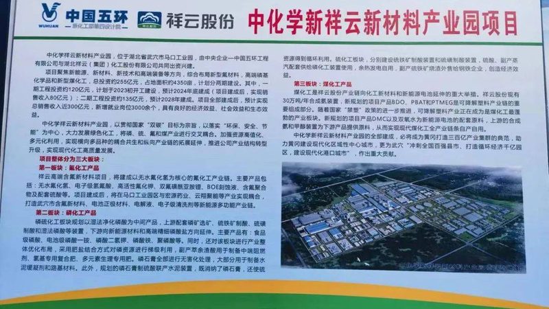 涂料分散剂规格参数解析：关键指标与解读