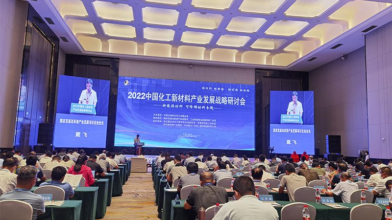 环保型化学助剂：规格参数解析与选购要点**