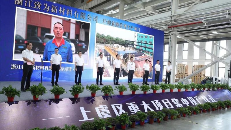 建筑用分散剂：揭秘其背后的技术与应用