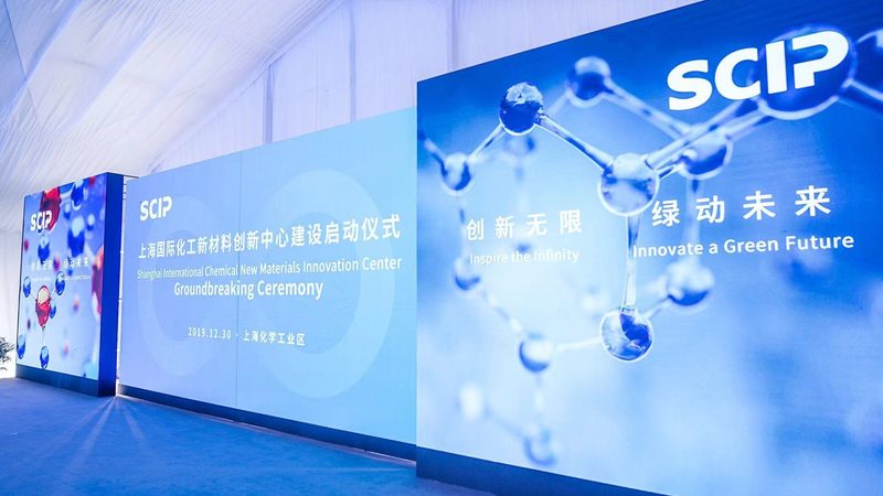 东莞环保塑料原料的误区：降解不是唯一标准