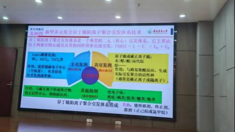 在选择高分子材料回收设备时，以下性能指标是衡量性价比的重要参考：