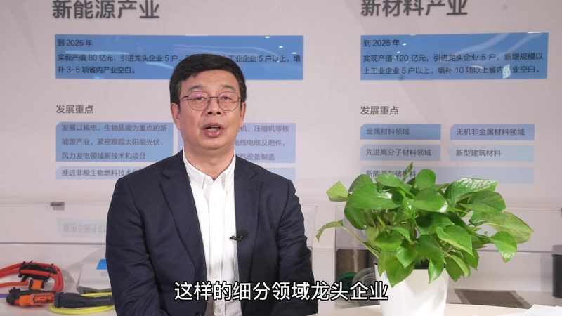 工业化工品代理加盟，如何迈出成功第一步？**