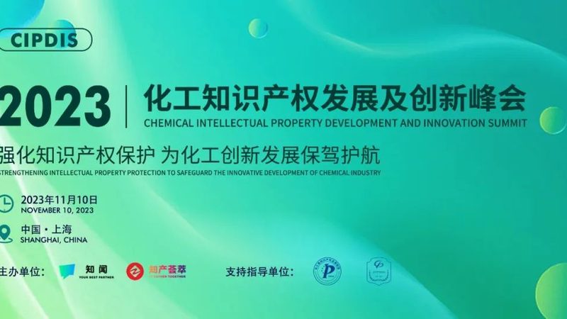 水性聚氨酯树脂定制加工：揭秘定制化背后的技术奥秘**