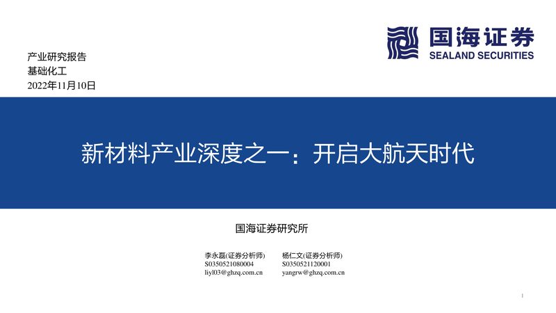 涂料精细化工产品：揭秘其与普通化工产品的五大差异
