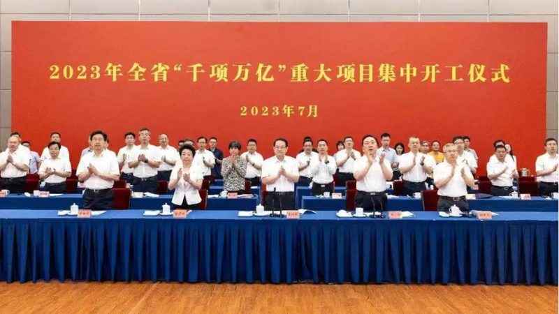耐高温分散剂生产厂家排名