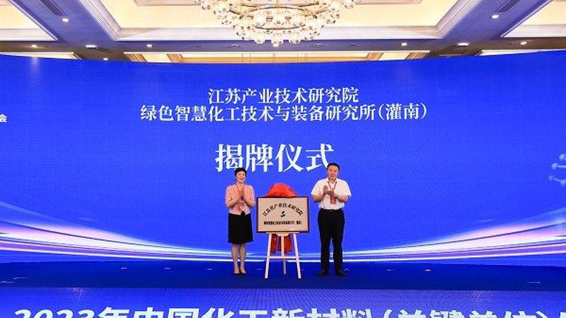 木材胶粘剂使用方法：关键步骤与注意事项