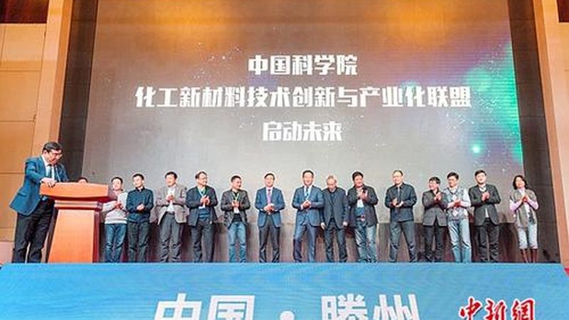 PE色母粒与PP色母粒：性能与用途的差异解析