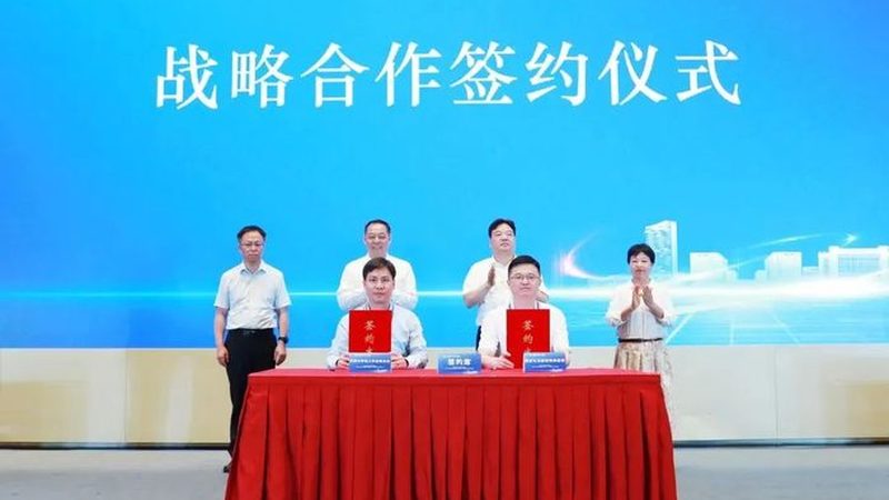 环保可降解改性塑料：绿色转型下的新选择**
