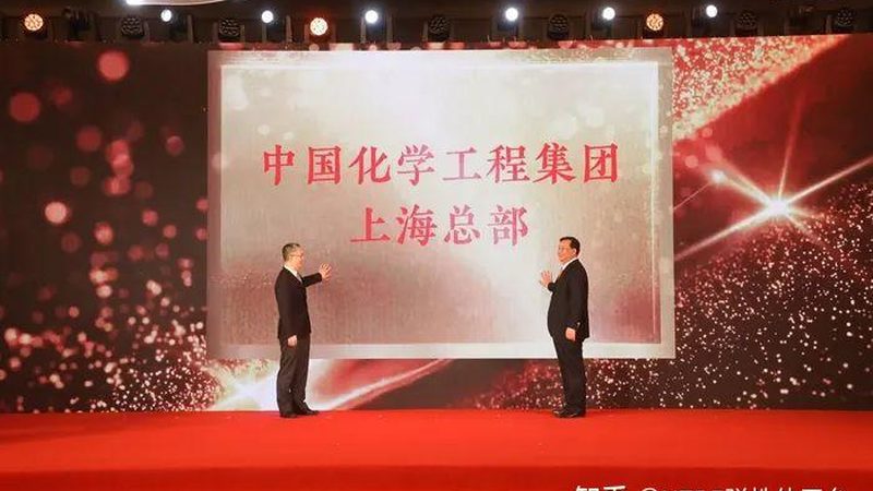 阻燃工程塑料PC/ABS型号：揭秘其性能与选型逻辑**